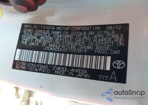 2012 Toyota Prius Three from USA, damaged, VIN JTDKN3DU2C1593819